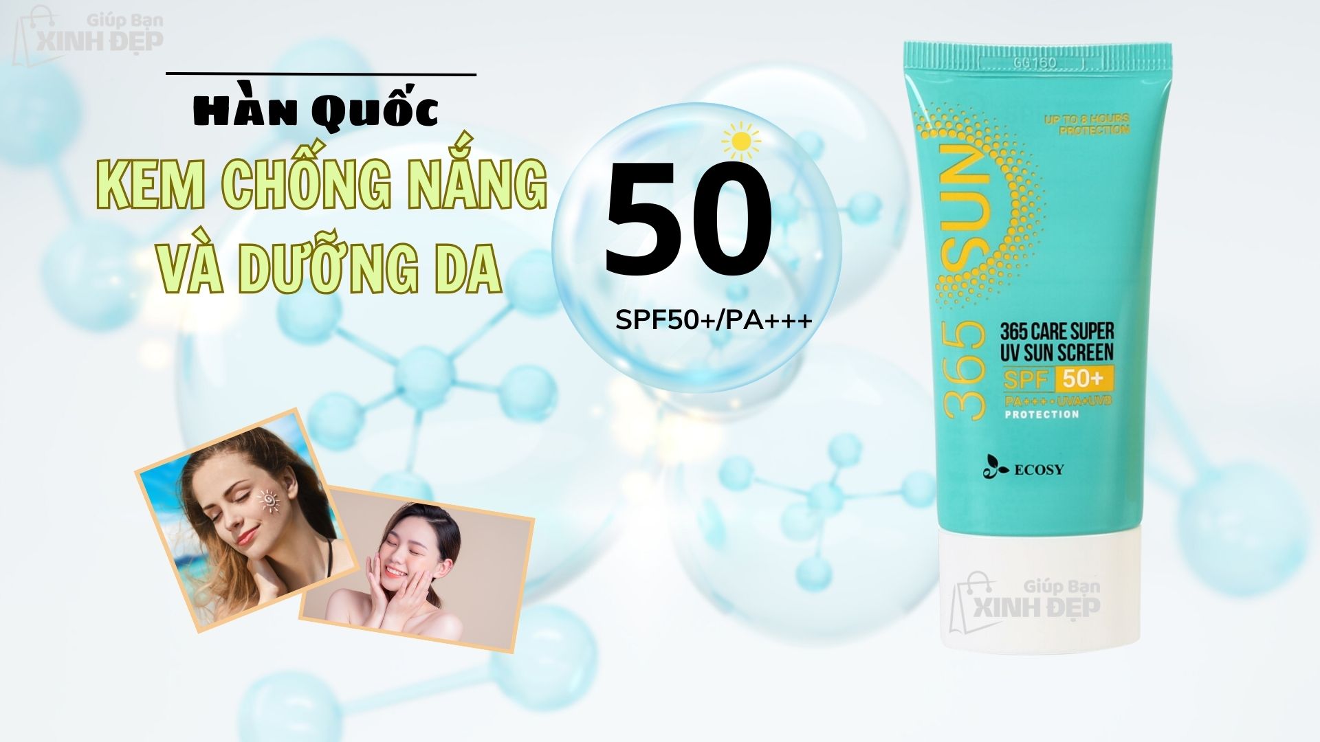 Kem chống nắng 365 Daily Care Blue Sun Cream: Bí quyết dưỡng ẩm và chống tia UV hiệu quả