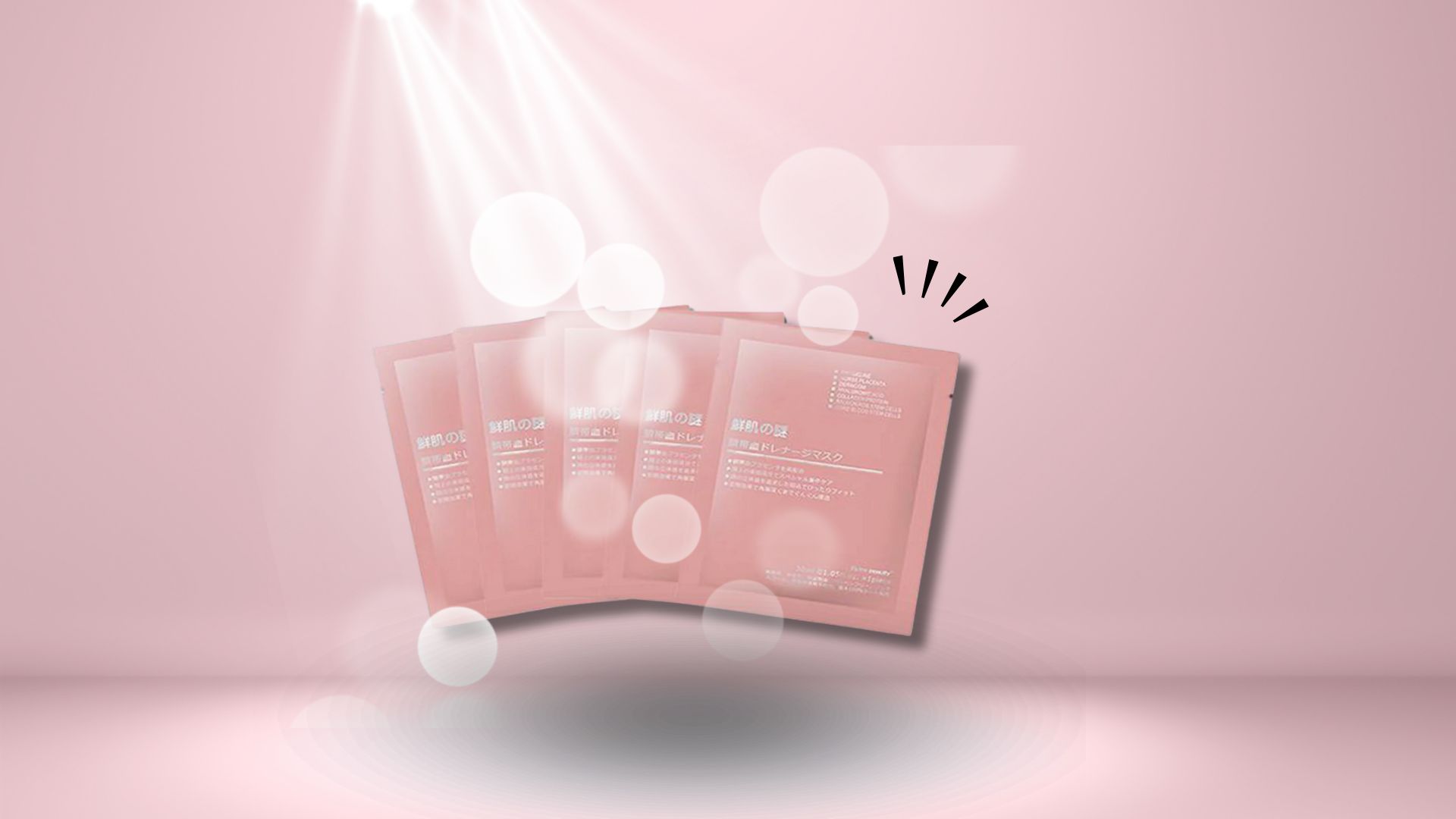 Mặt Nạ Tế Bào Gốc Nhau Thai Của Nhật Bản: Giải Pháp Tái Tạo Da Đỉnh Cao