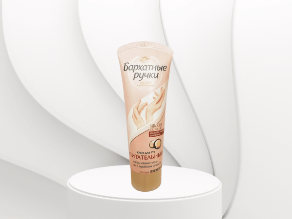Kem dưỡng da tay Silky Hands từ Nga-2